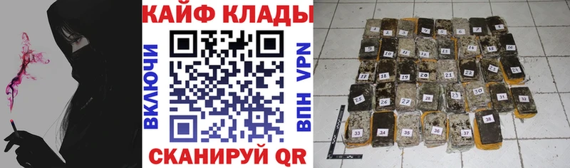 Как найти наркотики Спасск Конопля  Cocaine  МЕФ 