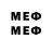 MDMA молли R OK