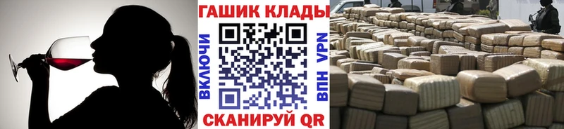 продажа наркотиков  Спасск  ГАШ Premium 