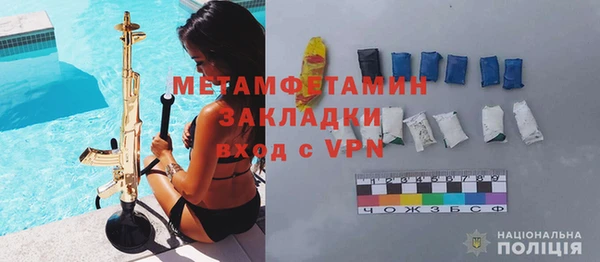стафф Козельск