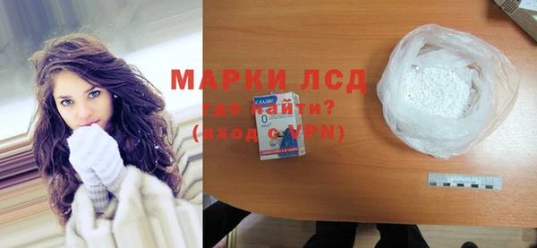 скорость Козловка