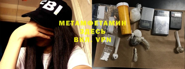 ПСИЛОЦИБИНОВЫЕ ГРИБЫ Киреевск