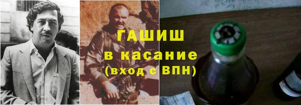 МДПВ Киренск