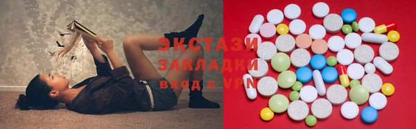 не бодяженный Карпинск