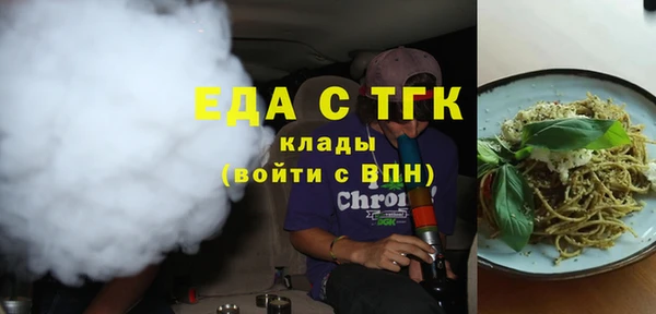 скорость Козловка