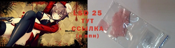 MESCALINE Карталы