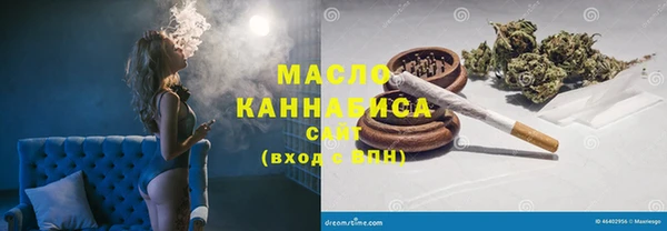 ПСИЛОЦИБИНОВЫЕ ГРИБЫ Киреевск