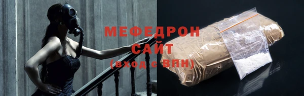 ПСИЛОЦИБИНОВЫЕ ГРИБЫ Киреевск