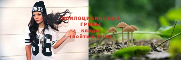 меф VHQ Кинешма