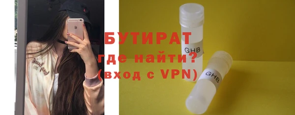 ПСИЛОЦИБИНОВЫЕ ГРИБЫ Киреевск