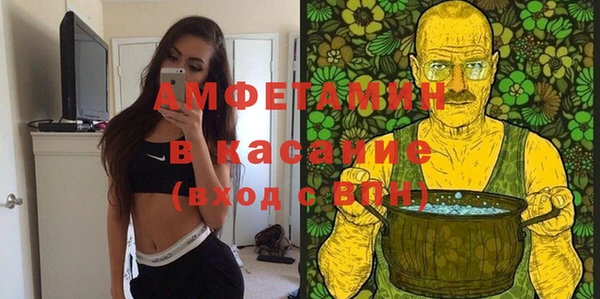 ПСИЛОЦИБИНОВЫЕ ГРИБЫ Киреевск