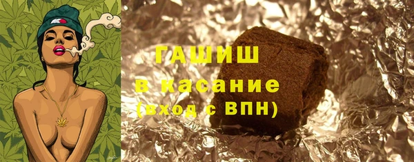 ПСИЛОЦИБИНОВЫЕ ГРИБЫ Киреевск