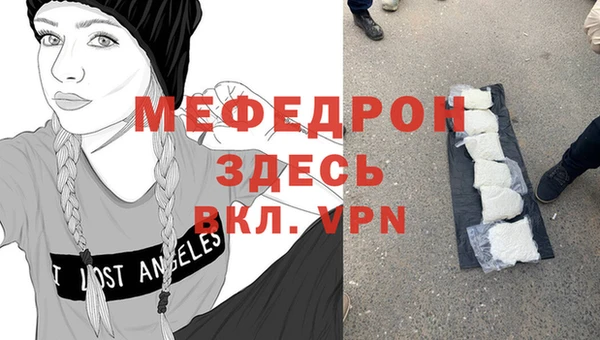 шишки Кодинск