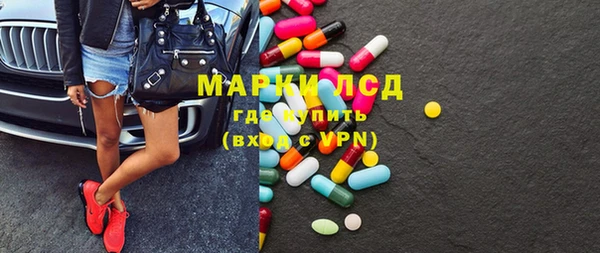 МДПВ Киренск