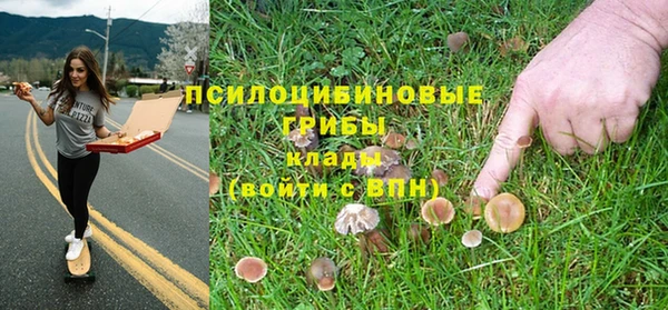 меф VHQ Кинешма