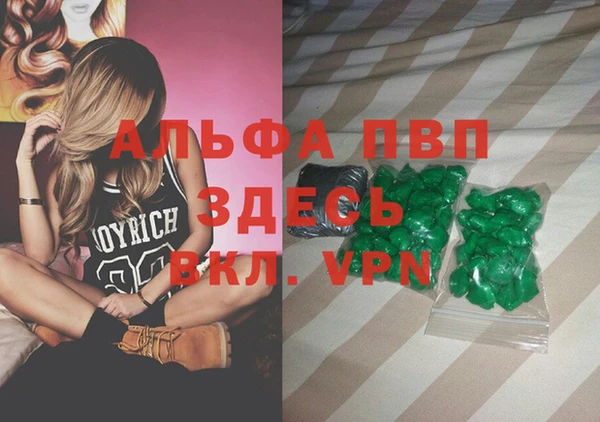 ПСИЛОЦИБИНОВЫЕ ГРИБЫ Киреевск