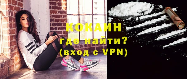 МДПВ Киренск