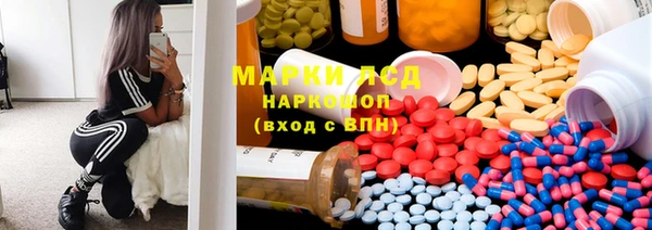 МДПВ Киренск