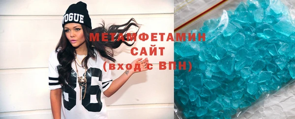ПСИЛОЦИБИНОВЫЕ ГРИБЫ Киреевск