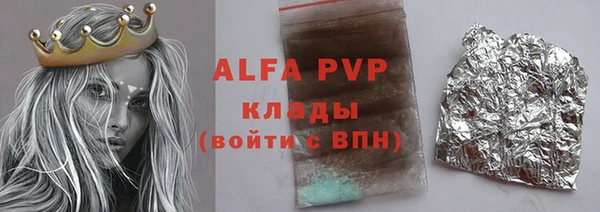ПСИЛОЦИБИНОВЫЕ ГРИБЫ Киреевск