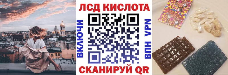 kraken зеркало  Спасск  Марки NBOMe 1,5мг 